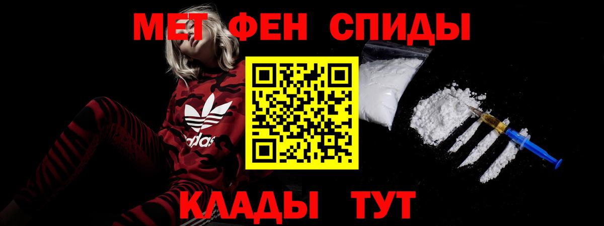 АМФ 98% Грозный