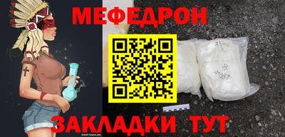 соль ск Дубна