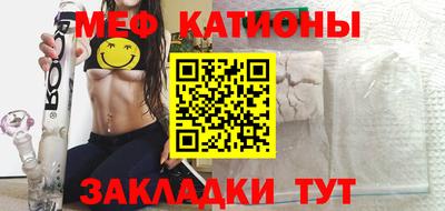 бутират Донецк
