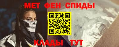 соль ск Дубна
