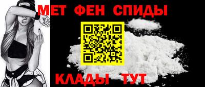 шишки Донской