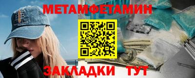 шишки Донской