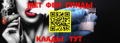 бутират Донецк