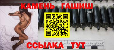 шишки Донской