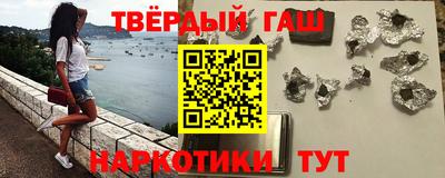 соль ск Дубна
