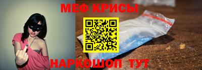 соль ск Дубна