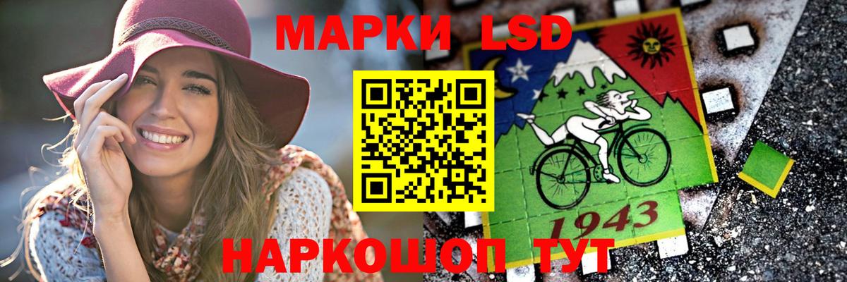 LSD-25 экстази ecstasy  Вход с VPN  Грозный  MEGA ONION  ЛСД экстази кислота 