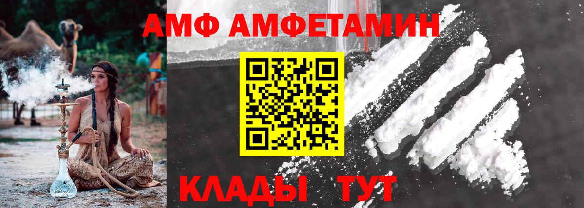 Первитин витя  Первитин витя  Вход с VPN  Грозный 